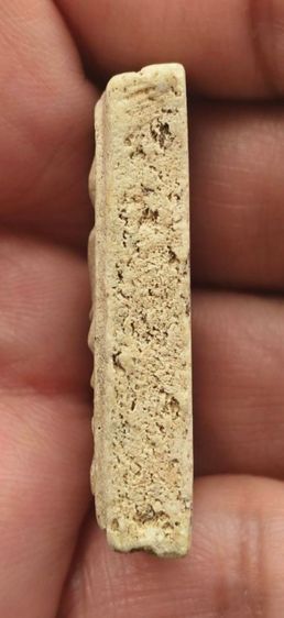 พระสมเด็จบางขุนพรหมปี 09 พิมพ์ใหญ่เกศทะลุซุ้ม บล็อกแตก B รูปที่ 7