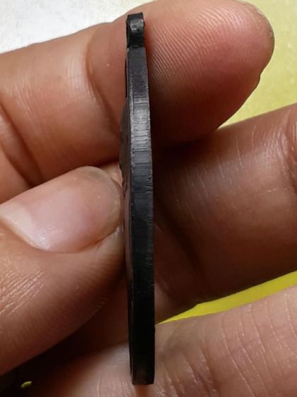 เหรียญหลวงปู่โต๊ะ วัดประดู่ฉิมพลี รุ่น 2 ทองแดงรมดำ รูปที่ 3