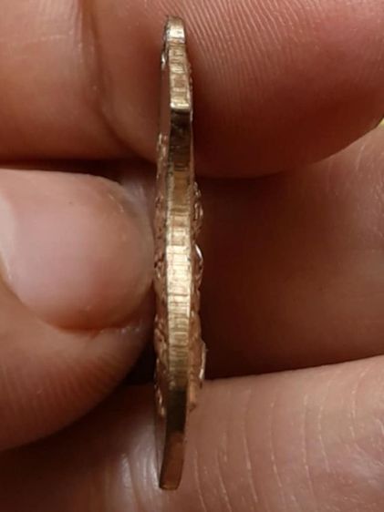 เหรียญอาร์มหลวงพ่อโสธร ปี 08  กะไหล่ทอง รูปที่ 4