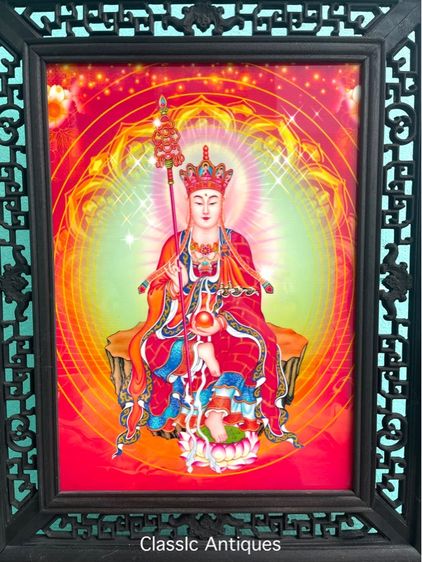 ลับแล พระกษิติครรภ์โพธิสัตว์ ตี่จั่งอ๊วงผ่อสัก สะสม รูปที่ 4