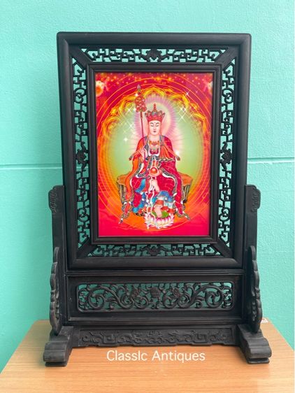 ลับแล พระกษิติครรภ์โพธิสัตว์ ตี่จั่งอ๊วงผ่อสัก สะสม