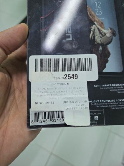 เคส UAG PathFinder เคส Samsung Galaxy S10 แท้ศูนย์ รูปที่ 8