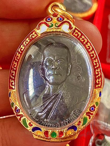 เหรียญหลวงพ่อทอง รุ่นสามแชะ หมานเลข๑