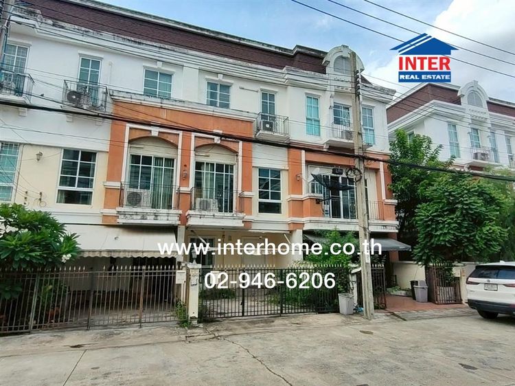 ทาวน์โฮม 2 ชั้น 21.6 ตร.ว. หมู่บ้านพลัสซิตี้พาร์ค ซอยนวลจันทร์ 32 ถนนนวมินทร์รามอินทรา เขตบึงกุ่ม กรุงเทพมหานคร รูปที่ 2