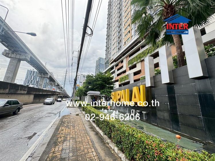 คอนโดมิเนียม 33.28 ตร.ม. ศุภาลัย ลอฟท์ แจ้งวัฒนะ ใกล้แยกคลองประปา ถนนแจ้งวัฒนะ ปากเกร็ด นนทบุรี รูปที่ 2