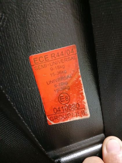 คาร์ซีท 800 รถเข็นเด็กถอดประกอบได้ 500 ซื้อคู่ลดราคาให้อีกครับ รูปที่ 7