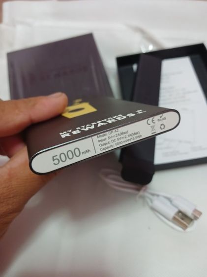 เพาเวอร์แบงค์ ยี่ห้อสตาร์บัค 5000แอมป์ ส่งฟรีทั่วไทย มารับเองลดราคาให้ครับ รูปที่ 2
