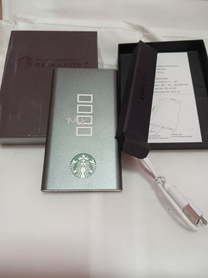 เพาเวอร์แบงค์ ยี่ห้อสตาร์บัค 5000แอมป์ ส่งฟรีทั่วไทย มารับเองลดราคาให้ครับ รูปที่ 3