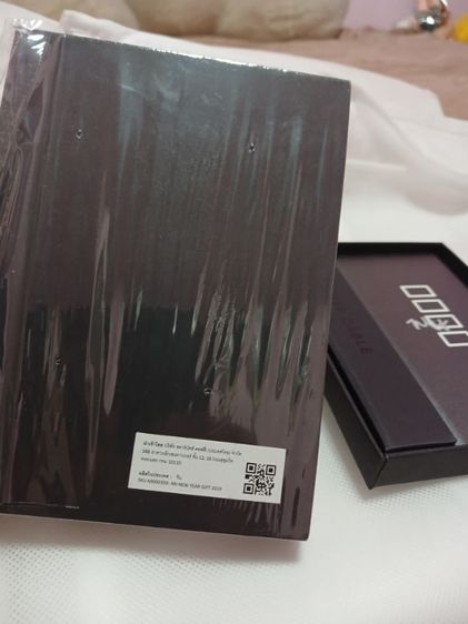 เพาเวอร์แบงค์ ยี่ห้อสตาร์บัค 5000แอมป์ ส่งฟรีทั่วไทย มารับเองลดราคาให้ครับ รูปที่ 6