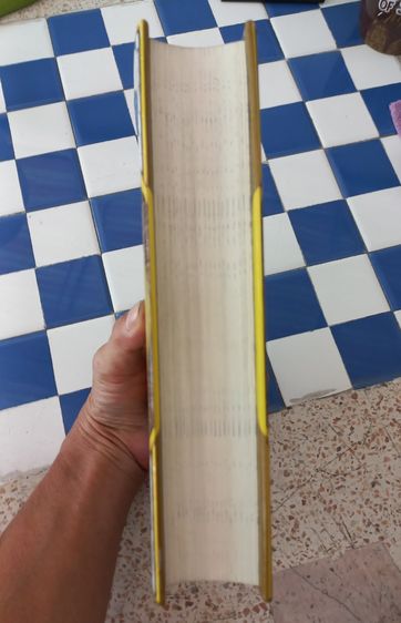 พลังจิตใต้สำนึก THE POWER OF YOUR SUBCONSCIOUS MIND  Dr Joseph Murphy  ปกแข็ง รูปที่ 6