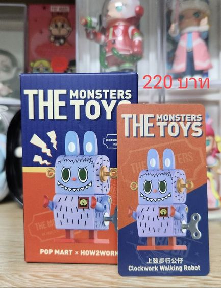 Arttoy Popmart  รูปที่ 10
