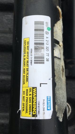 โช๊ค ไฟฟ้า ถุงลม คู่หน้า Benz W213. E300 E350e  รูปที่ 7