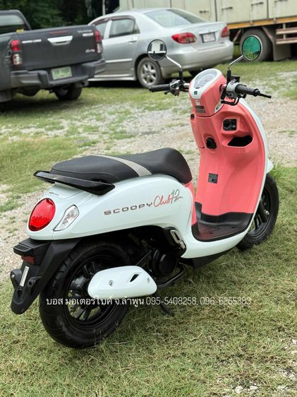 Scoopy i Club12 งามกริ๊ป สภาพนางฟ้า รถปี67(2024) ดาวน์เพียง 1900 ไม่ค้ำ ผ่อนสบายๆ จร้า รูปที่ 9