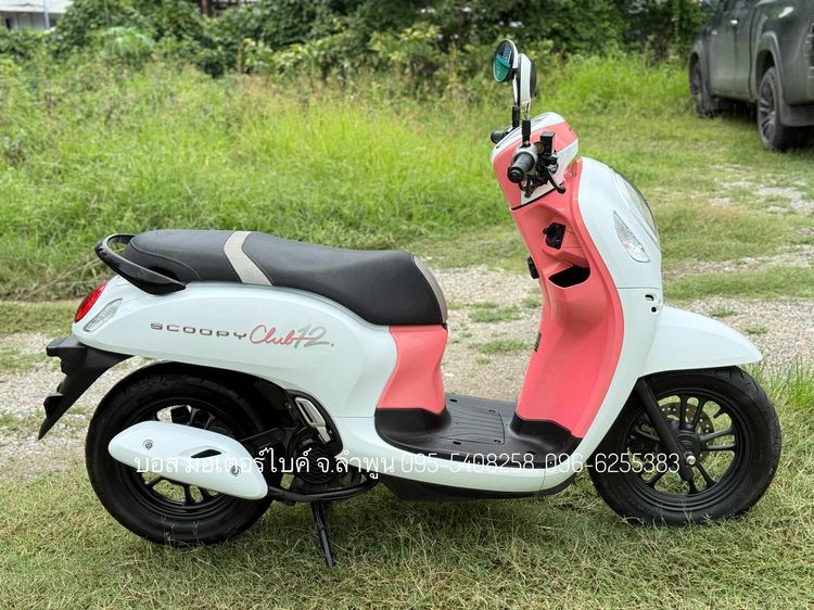 Scoopy i Club12 งามกริ๊ป สภาพนางฟ้า รถปี67(2024) ดาวน์เพียง 1900 ไม่ค้ำ ผ่อนสบายๆ จร้า รูปที่ 4