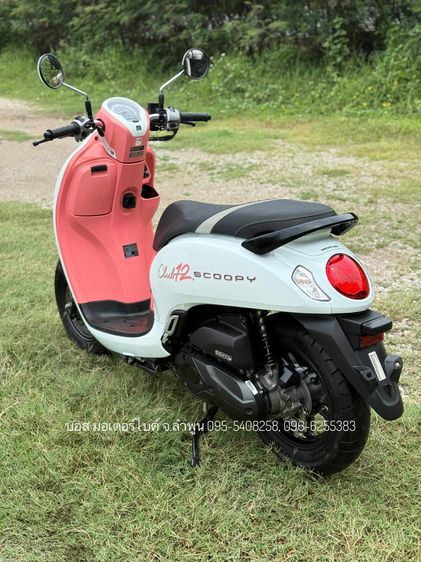 Scoopy i Club12 งามกริ๊ป สภาพนางฟ้า รถปี67(2024) ดาวน์เพียง 1900 ไม่ค้ำ ผ่อนสบายๆ จร้า รูปที่ 8