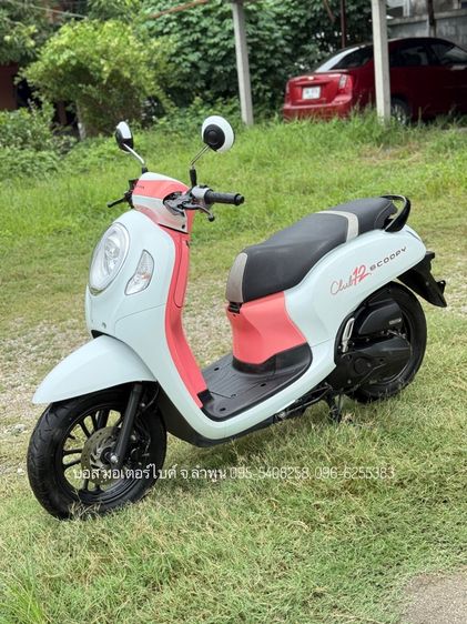 Scoopy i Club12 งามกริ๊ป สภาพนางฟ้า รถปี67(2024) ดาวน์เพียง 1900 ไม่ค้ำ ผ่อนสบายๆ จร้า รูปที่ 2