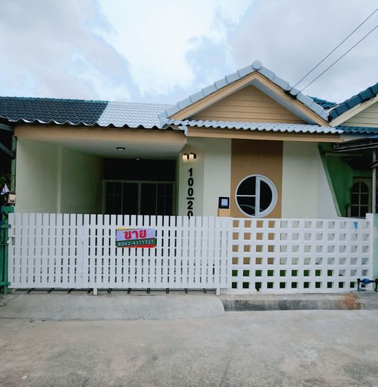 ขายบ้านด่วน นิคมพัฒนาซอย13 ติดถนนใหญ่ จ.ระยอง