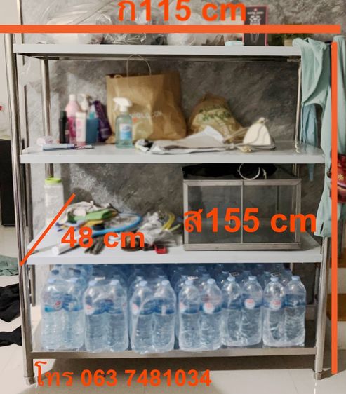 ชั้นสแตนเลส เกรด304 อย่าดี  ขนาดใหญ่ สภาพดี (มือสอง) 0637481034 รูปที่ 2