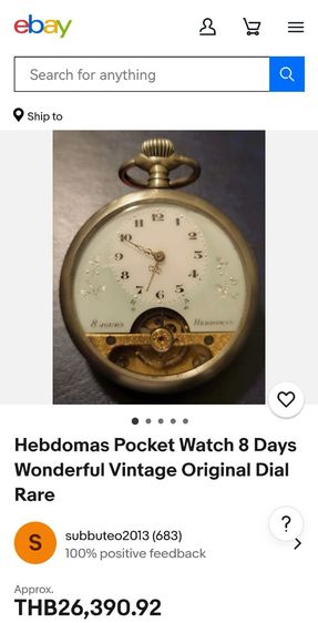 นาฬิกาพก​ Vintage​ Hebdomas 8 Jours​ ไขลาน​ แปดวันสมบูรณ์หายากมาก ราคาแบ่งปันครับ รูปที่ 10