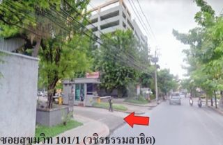  ดิ เอสเคป คอนโดมิเนียม สุขุมวิท101-1 (อุดมสุข51) BTS อุดมสุข