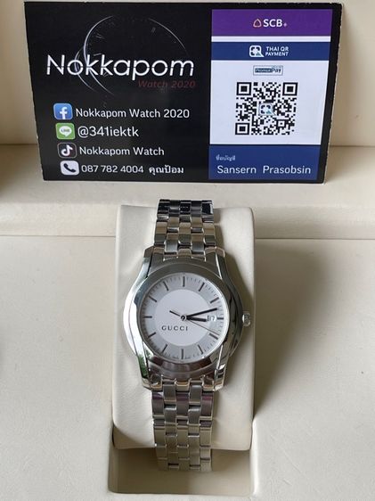 GUCCI 5500XL 38 mm Silver Dial Swiss Quartz Steel Men’s Watch YA005212 รูปที่ 3