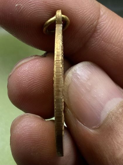 เหรียญหลวงพ่อเริ่ม รูปที่ 4