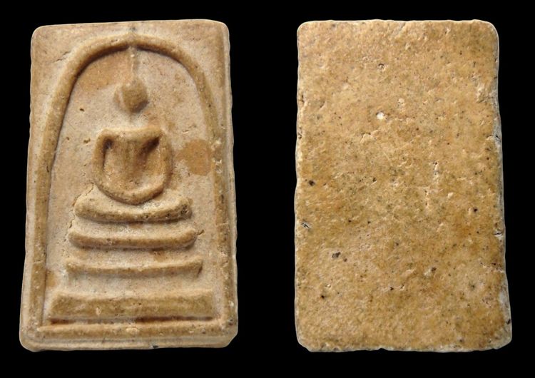 พระสมเด็จวัดระฆังและบางขุนพรหม  AA45397 รูปที่ 10