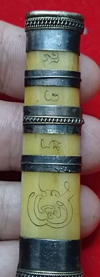 มีดหลวงพ่อเดิม ขนาด5นิ้ว ด้ามปากกา สวยแชมป์ รูปที่ 2