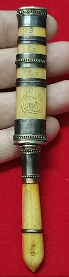 มีดหลวงพ่อเดิม ขนาด5นิ้ว ด้ามปากกา สวยแชมป์ รูปที่ 7