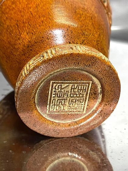 แจกัน งานแกะสลักสะสม รูปที่ 11