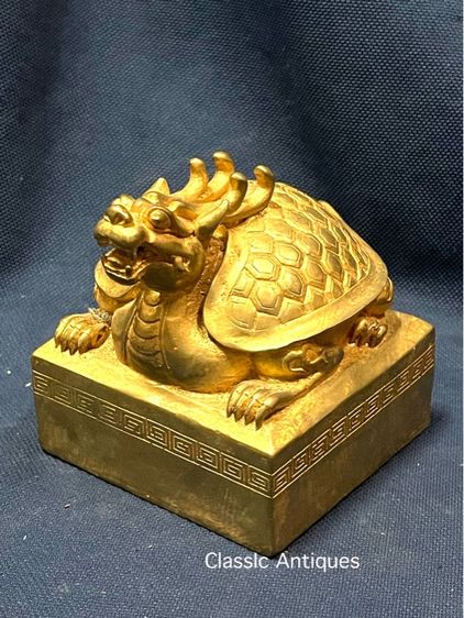 ตราประทับ เต่ามังกร กระไหล่ทอง A1