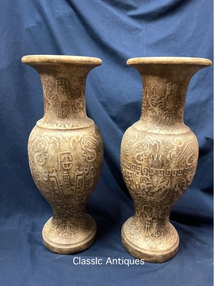 แจกันหิน แกะสลัก ขนาดใหญ่สะสม รูปที่ 4