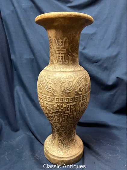 แจกันหิน แกะสลัก ขนาดใหญ่สะสม รูปที่ 12