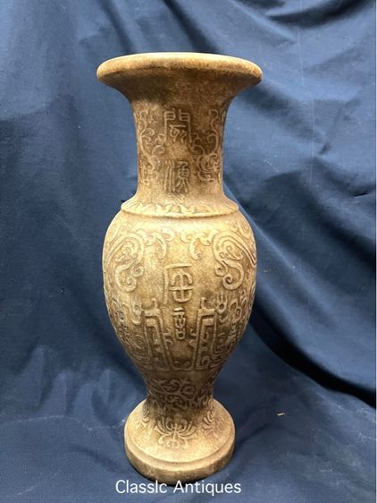 แจกันหิน แกะสลัก ขนาดใหญ่สะสม รูปที่ 6