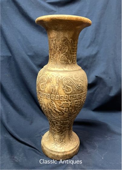 แจกันหิน แกะสลัก ขนาดใหญ่สะสม รูปที่ 14