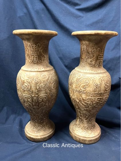 แจกันหิน แกะสลัก ขนาดใหญ่สะสม รูปที่ 3