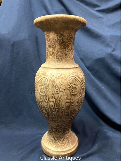 แจกันหิน แกะสลัก ขนาดใหญ่สะสม รูปที่ 8