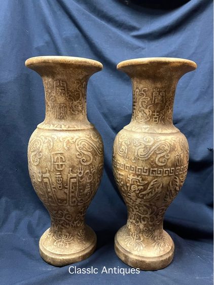 แจกันหิน แกะสลัก ขนาดใหญ่สะสม รูปที่ 5