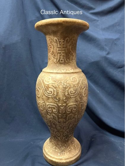 แจกันหิน แกะสลัก ขนาดใหญ่สะสม รูปที่ 9