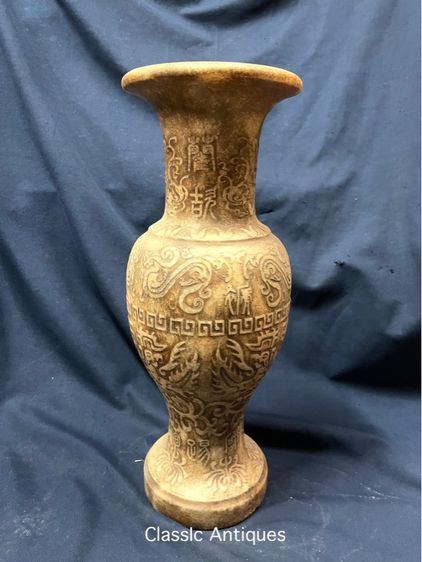 แจกันหิน แกะสลัก ขนาดใหญ่สะสม รูปที่ 15