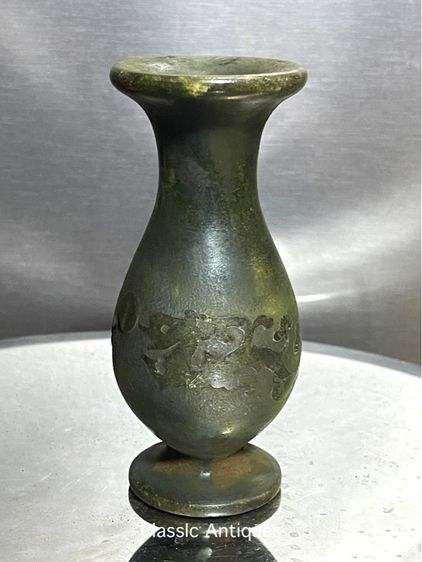 แจกันหิน แกะสลัก มังกรคู่สะสม รูปที่ 2