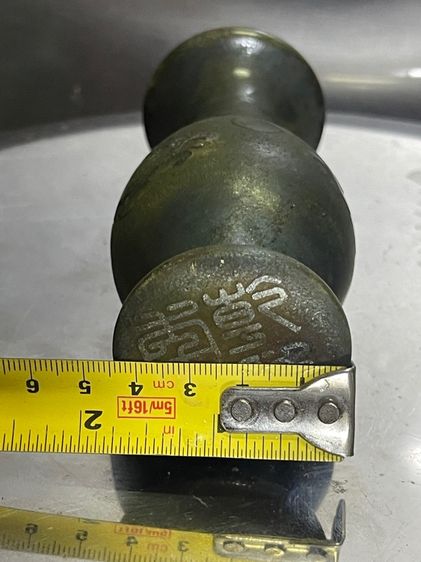 แจกันหิน แกะสลัก มังกรคู่สะสม รูปที่ 12