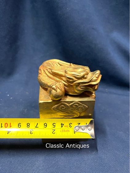 ตราประทับ มังกร กระไหล่ทองA7 รูปที่ 16