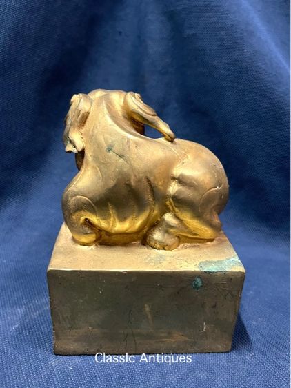 ตราประทับ คชสาร กระไหล่ทองA8 รูปที่ 9