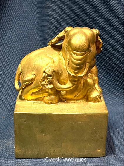 ตราประทับ คชสาร กระไหล่ทองA8