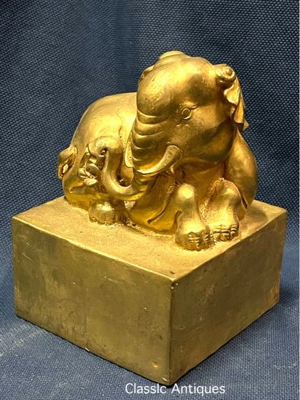 ตราประทับ คชสาร กระไหล่ทองA8 รูปที่ 2