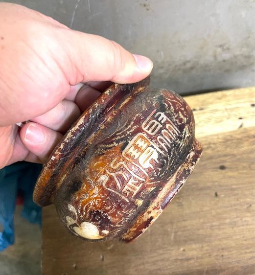 กระถางหิน แกะสลัก สะสมA4 รูปที่ 6