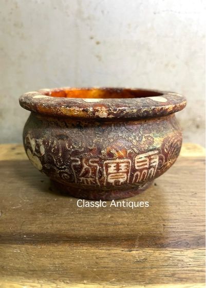 กระถางหิน แกะสลัก สะสมA4 รูปที่ 3