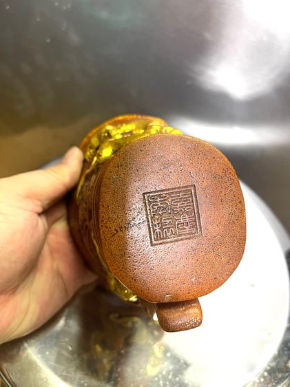 จอก งานแกะสลักสะสม รูปที่ 10