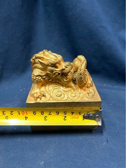 ตราประทับ มังกร กระไหล่ทองA6 รูปที่ 16